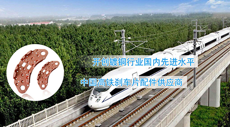 不锈钢镀金前处理工序